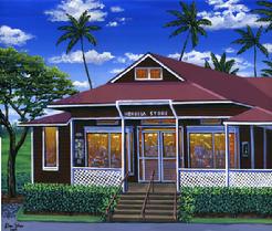 Honolua Store Maui painting picture